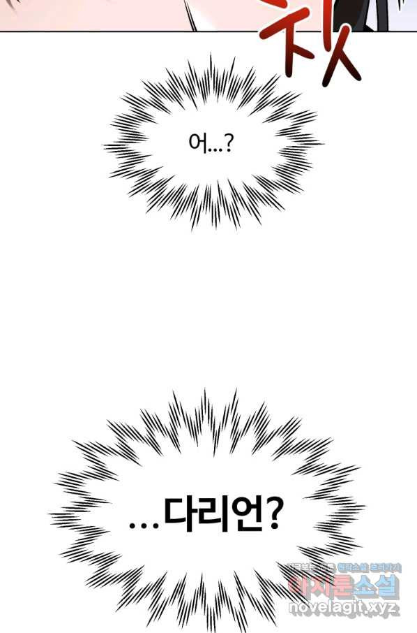 16627459985821chnjwzn632.jpeg