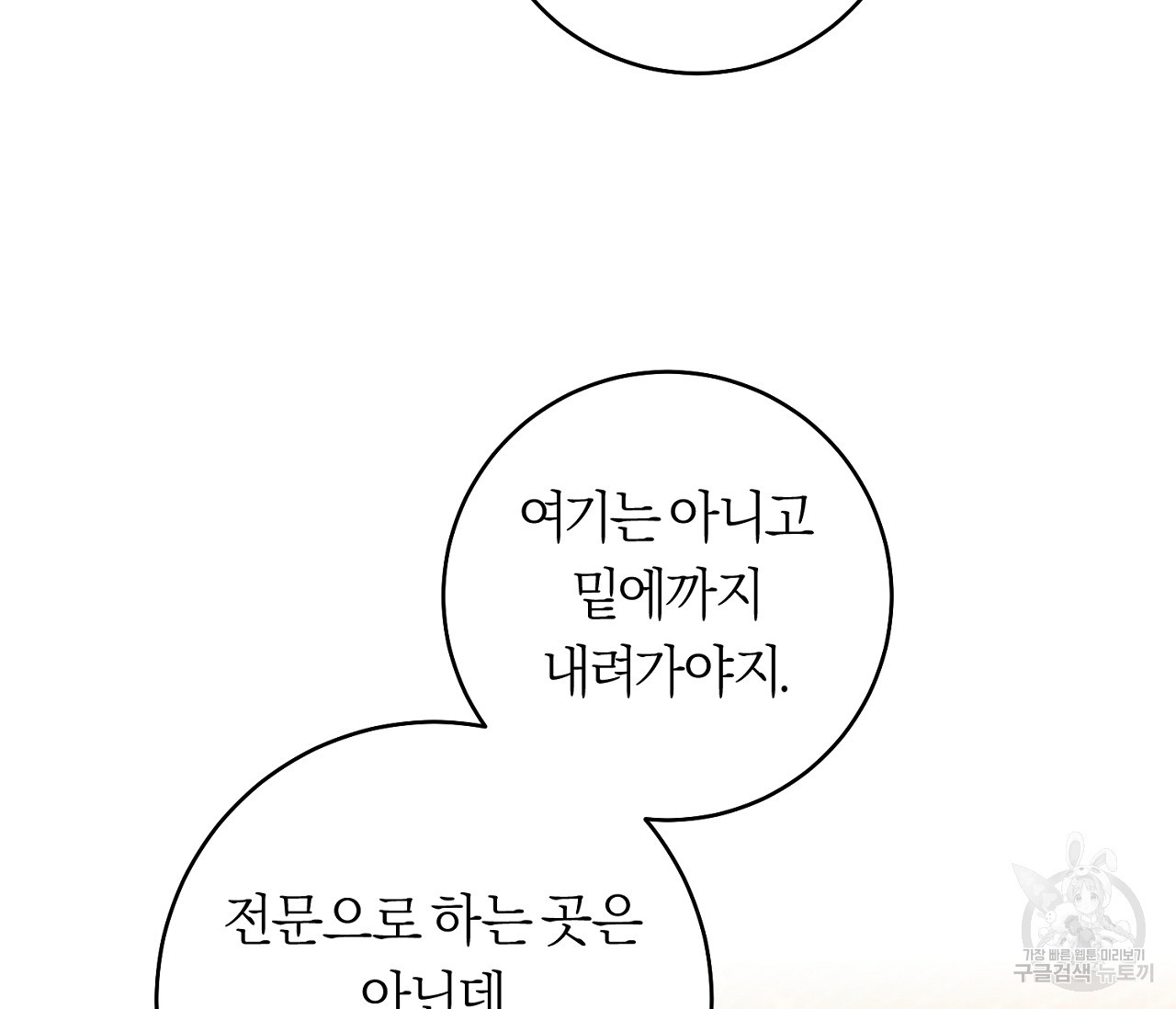 1662744969655rn21tnppqhe.jpeg