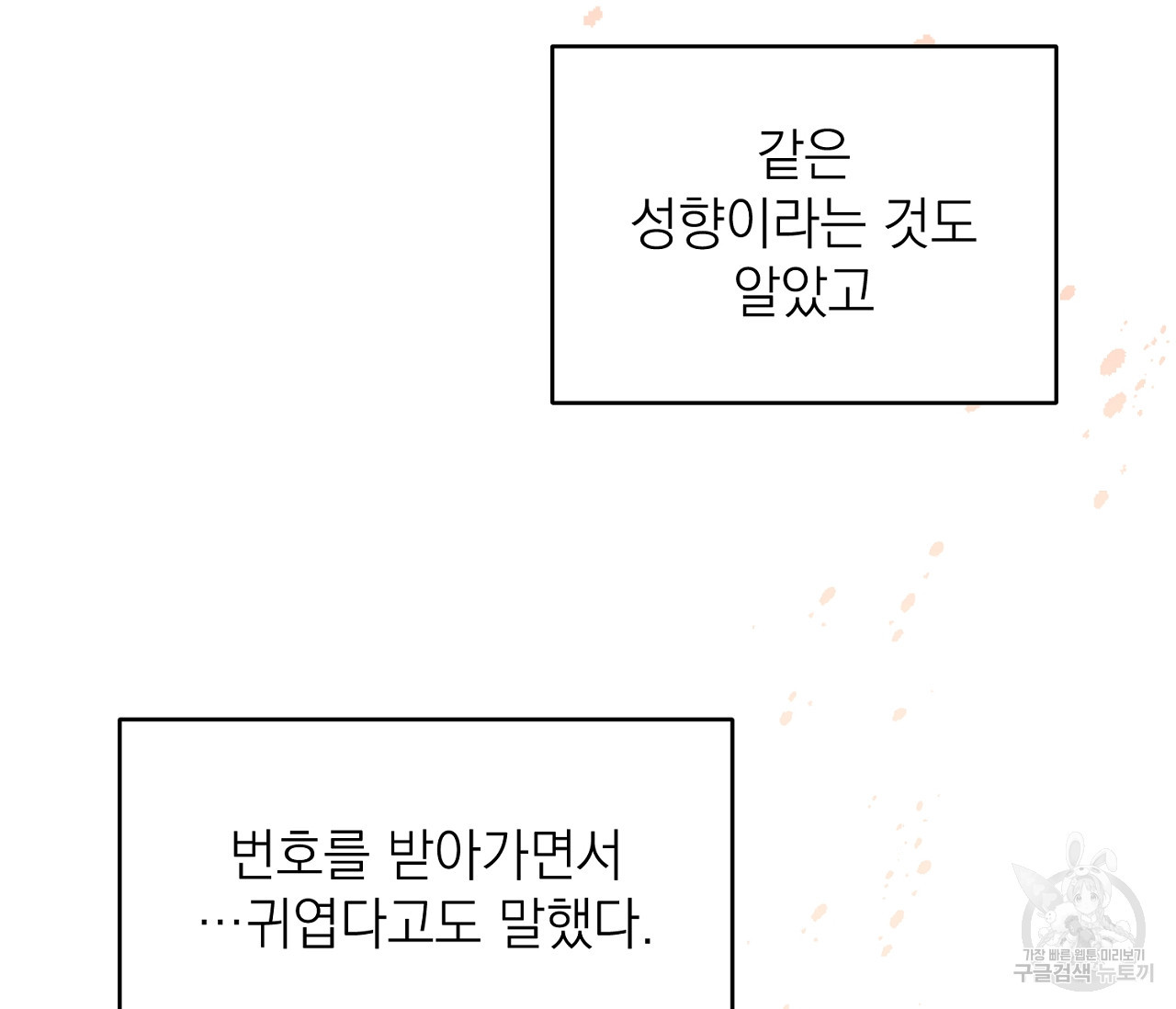 1662744978973ea06y0ink0v.jpeg