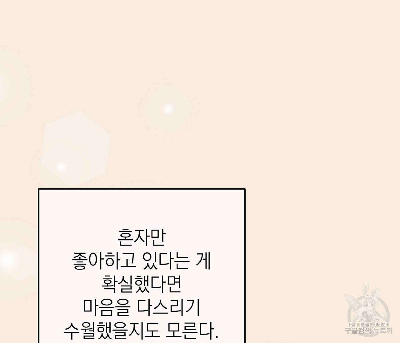 16627449872088qjj9noq8uw.jpeg