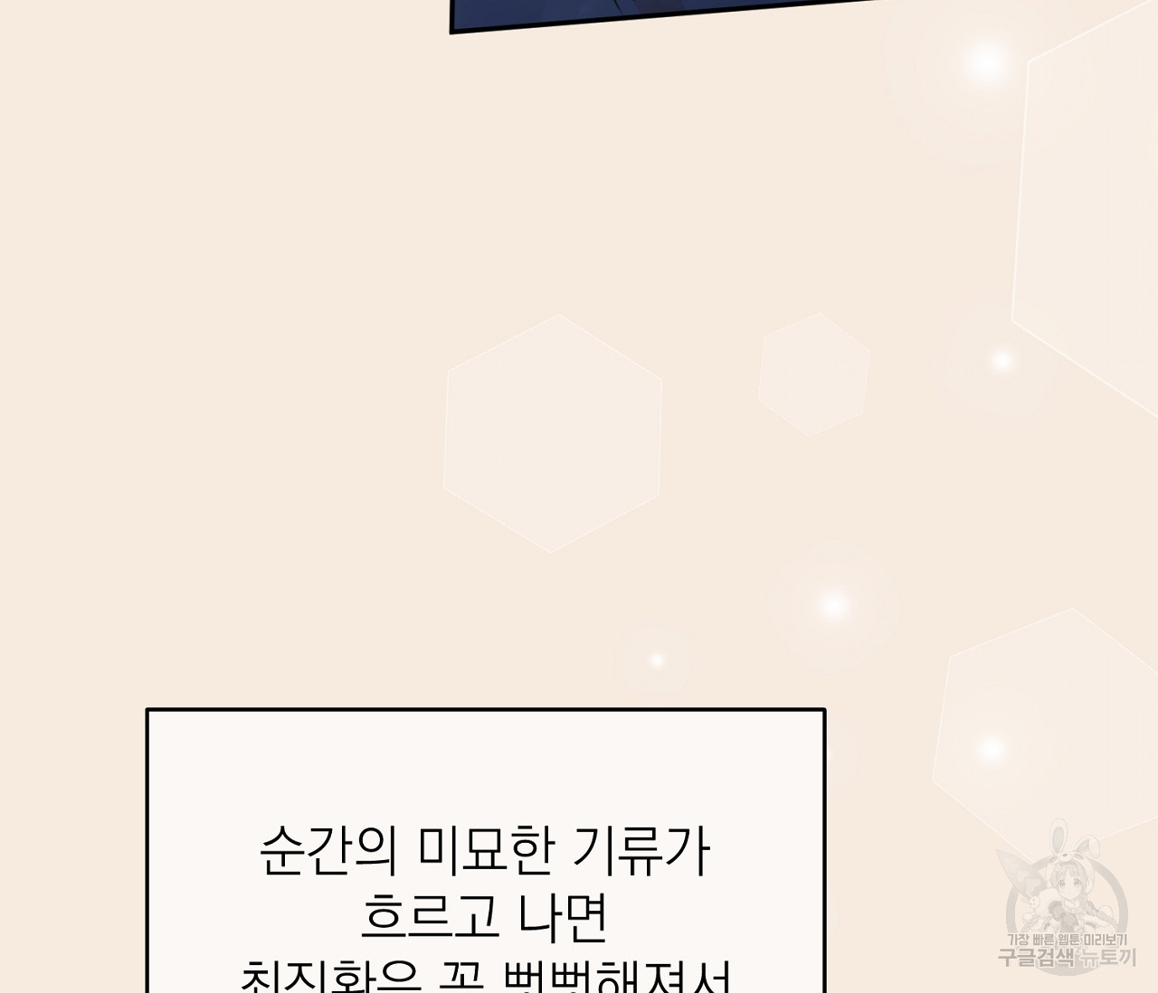 1662744987521351naxbo114.jpeg