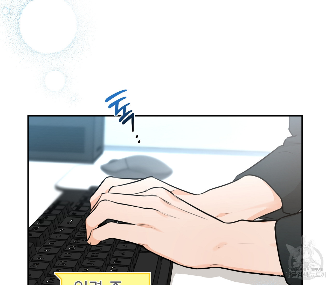 1662744993766wrgwrubf6b.jpeg