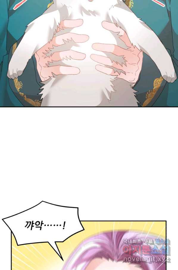 1662742673906fiyuk255tja.jpeg