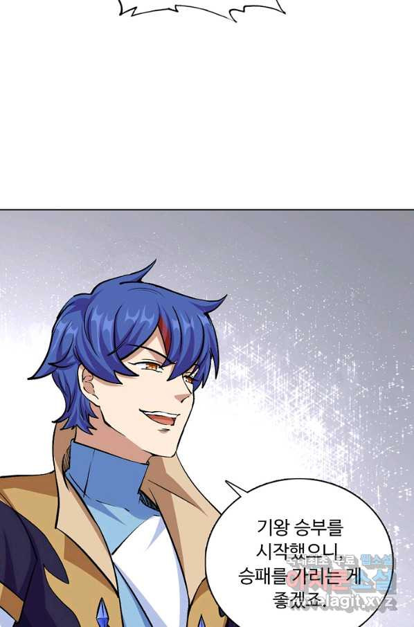 1662747576266rof99sly9y.jpeg