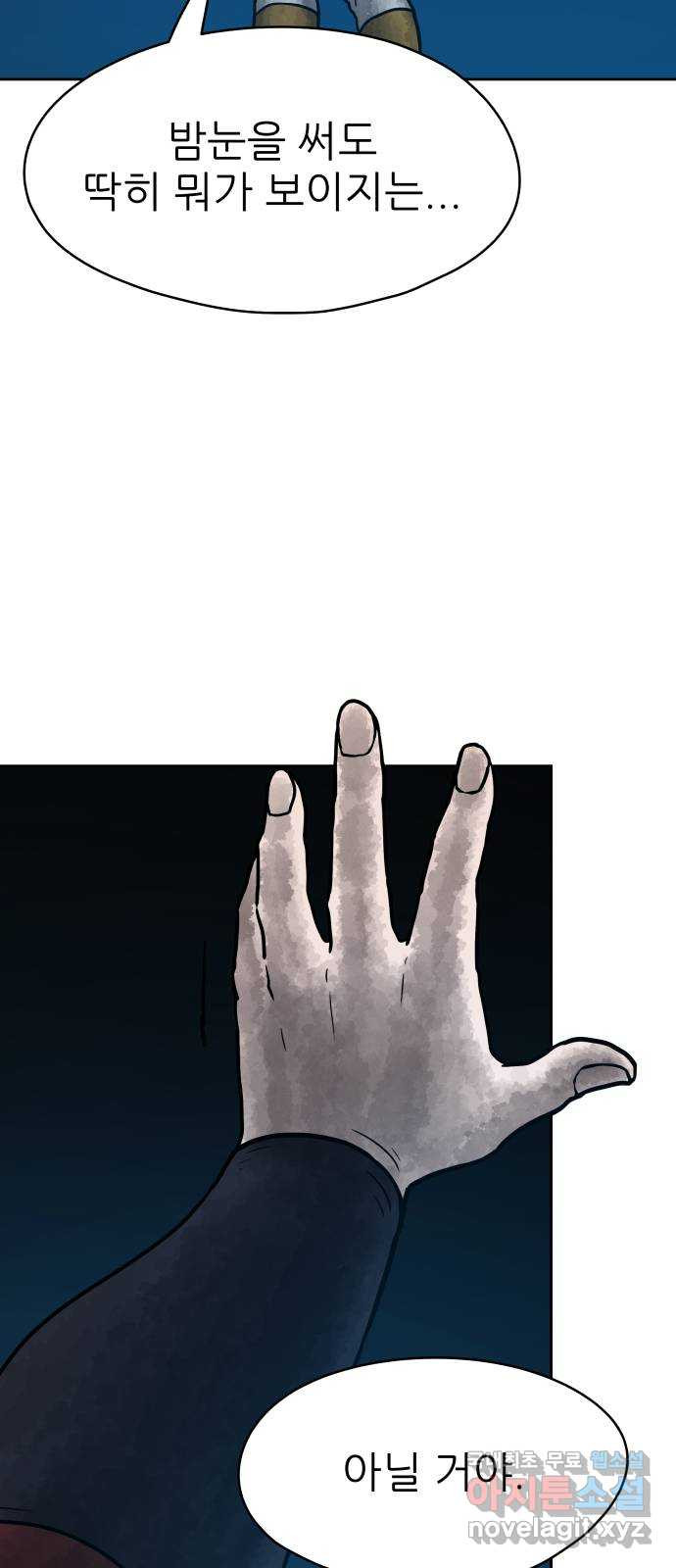 1662747317106ds7hscxp70i.jpeg