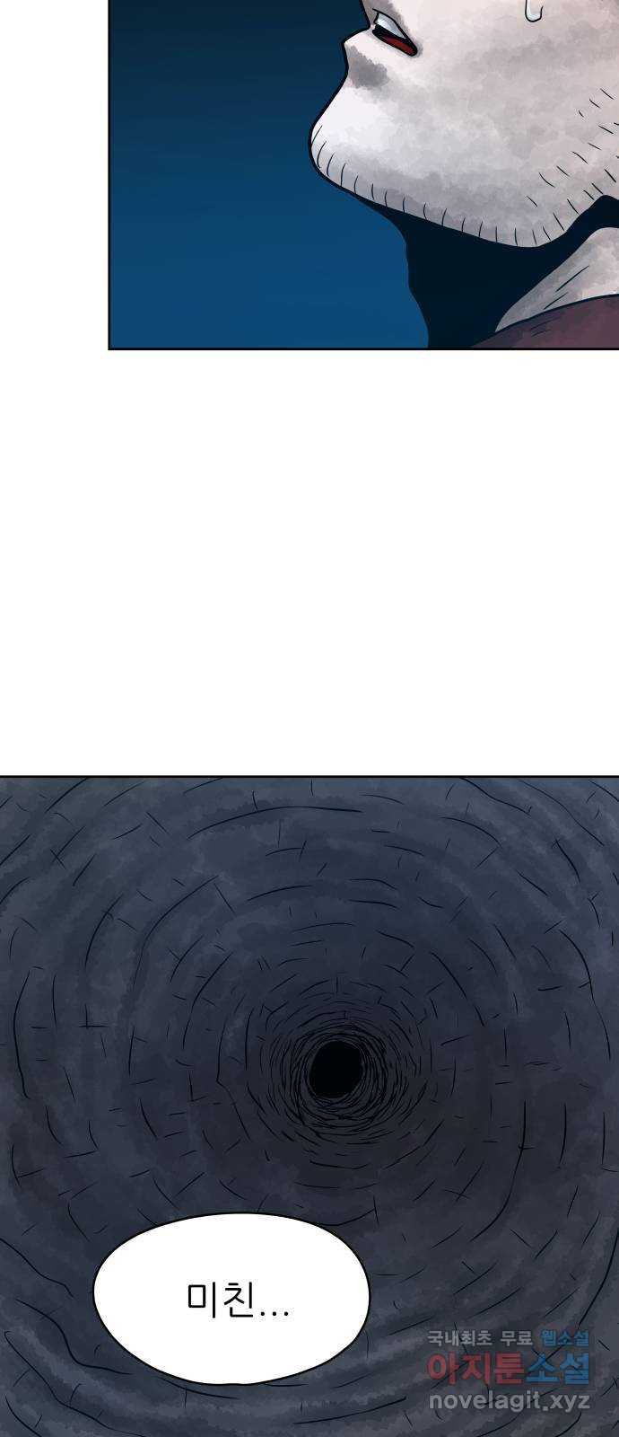 1662747321111or1402tldgm.jpeg