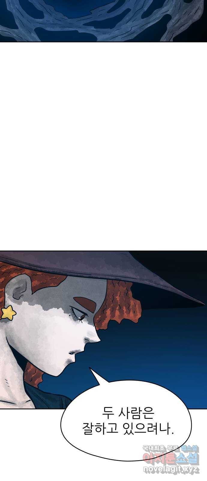 16627473278667aa0ebodrbm.jpeg