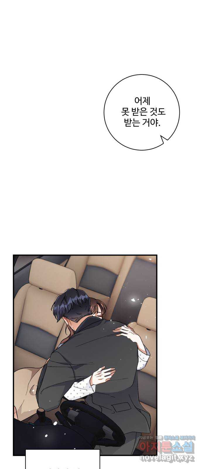 16627471295481qji6yskq1g.jpeg