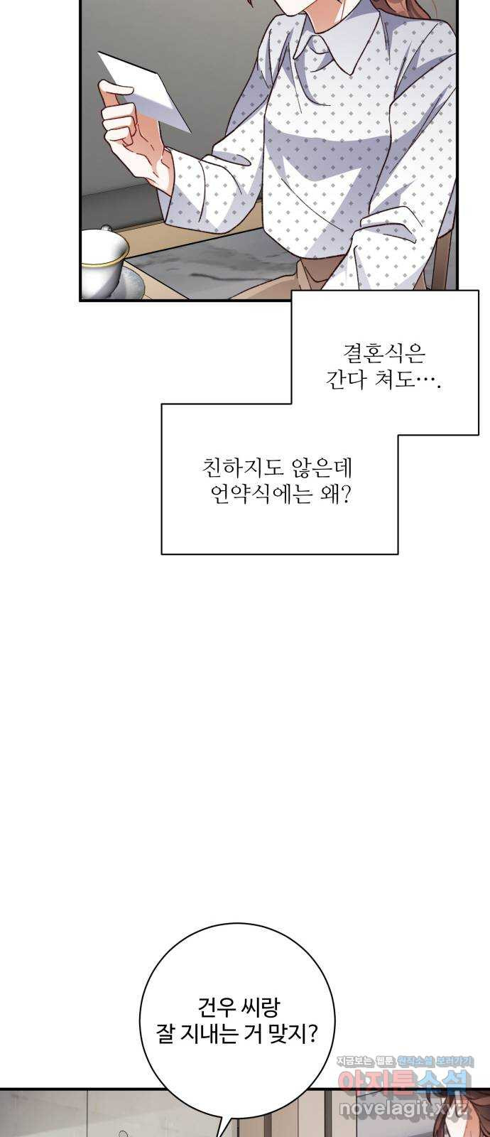 1662747131517nps9guioxhp.jpeg