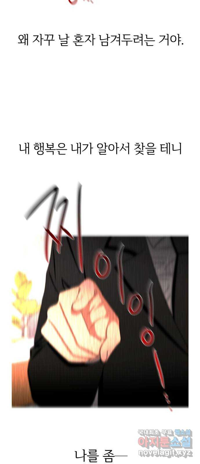 16628303855581pban91rf62.jpeg