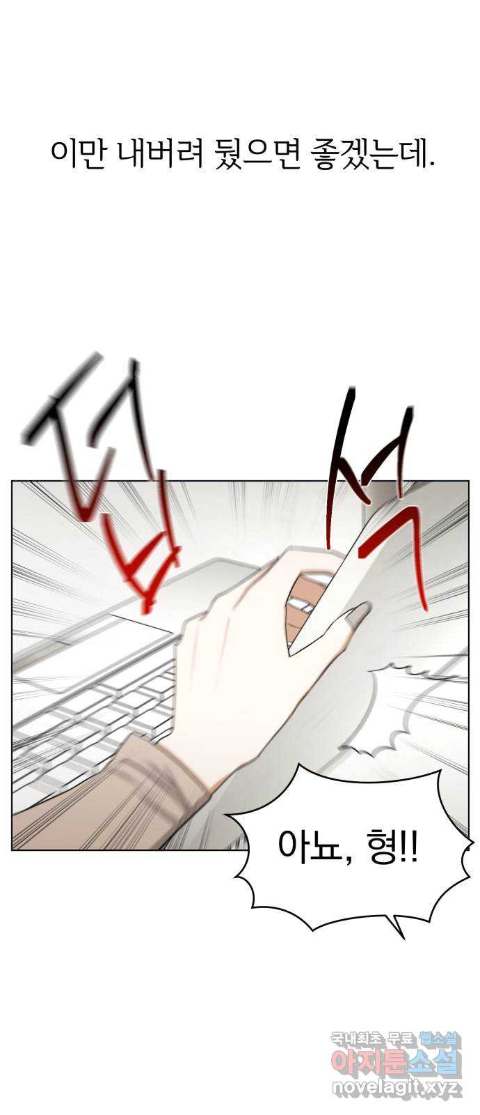 16628303857126821783aa3d.jpeg