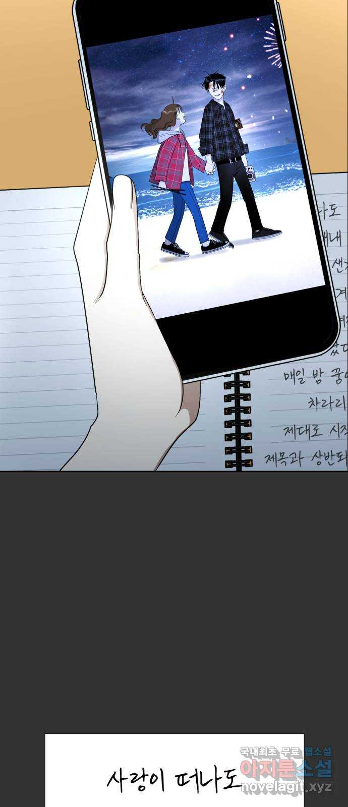 1662830396531khyu8453g4.jpeg