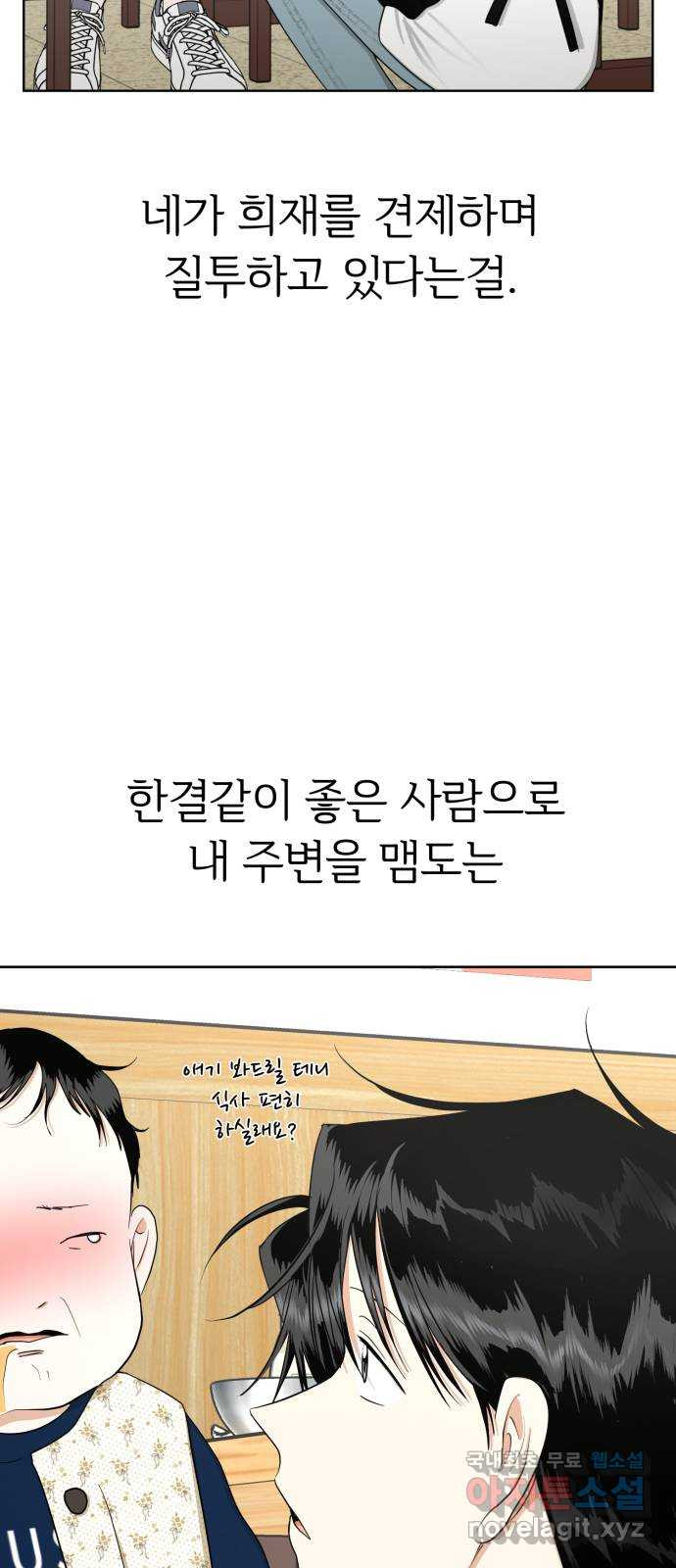 16628304011792g2qjrkrfjh.jpeg