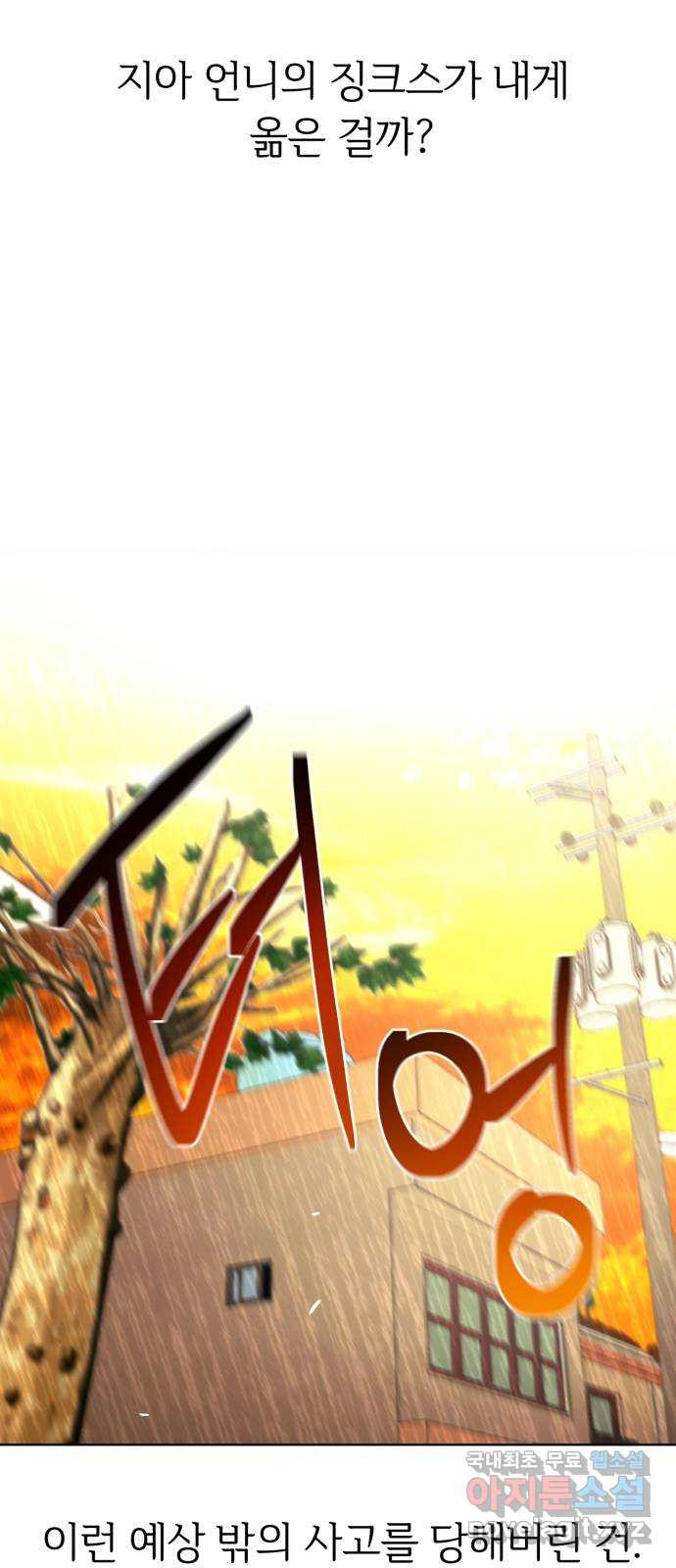 1662830406108socq54do33.jpeg