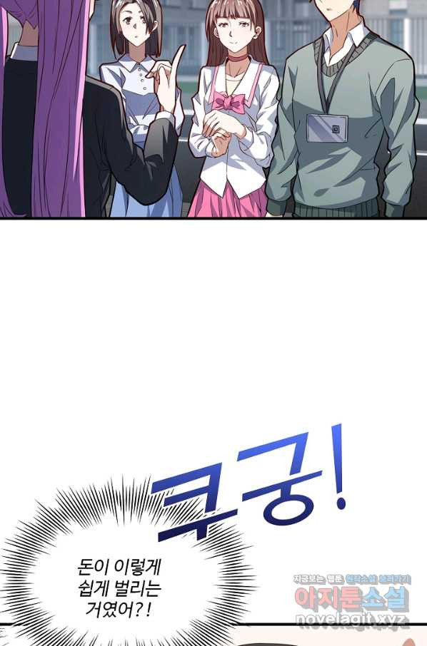 1662826970317hkuxqt1g5pd.jpeg
