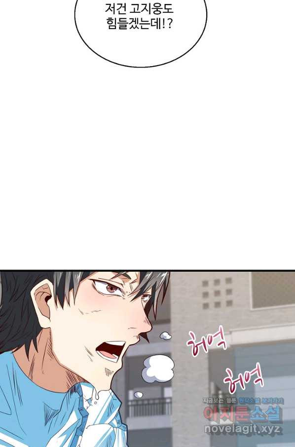 1662826973728csp5p3ob1i9.jpeg