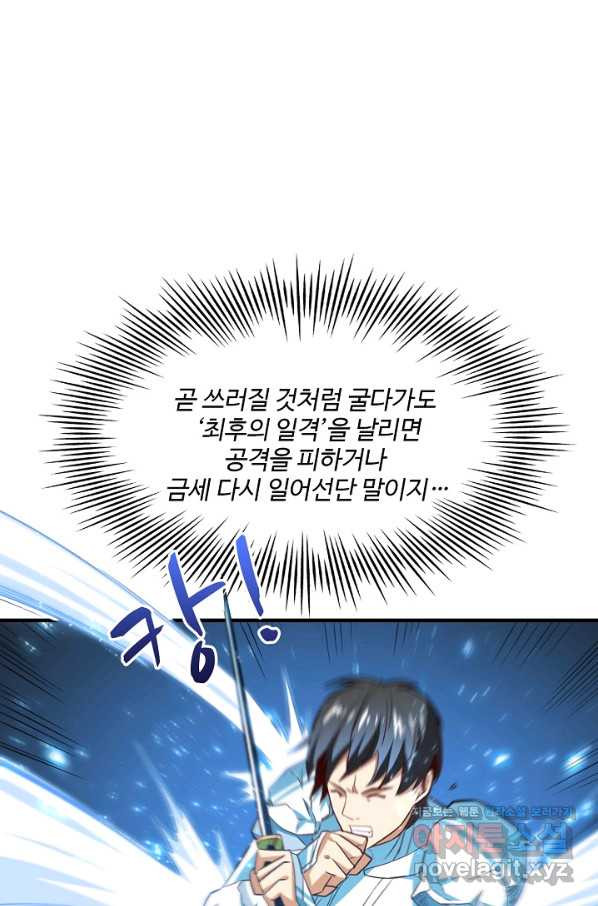 1662826974657ncpaxxuymy.jpeg