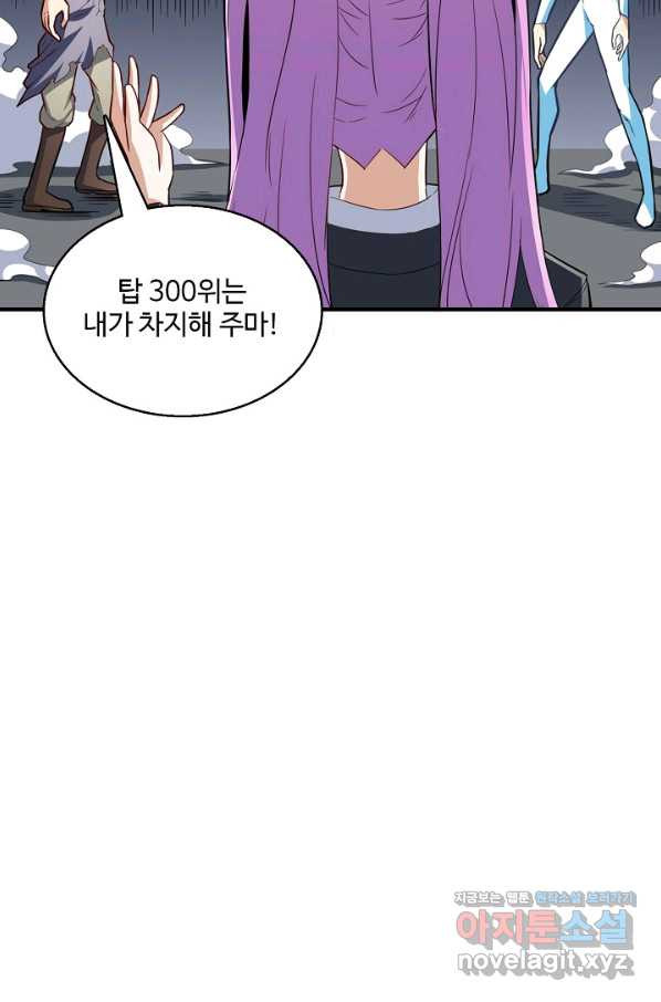 16628269852526wst6nwju57.jpeg