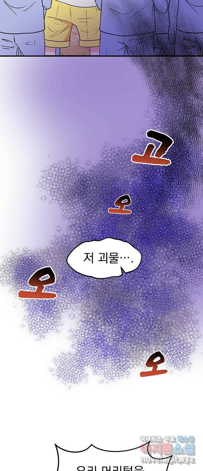 1662831085824s7u4yq8zywe.jpeg