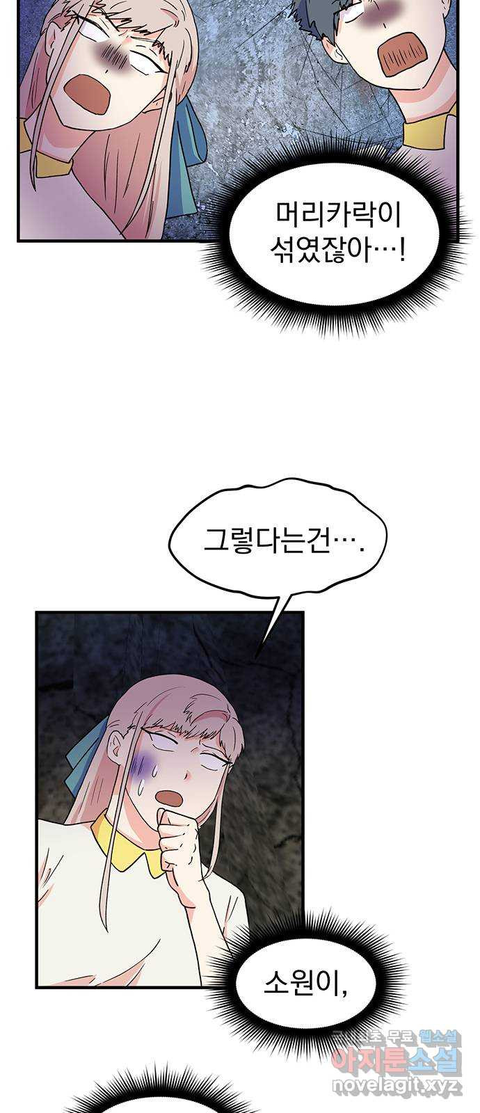 1662831094971pht0h0x88ka.jpeg