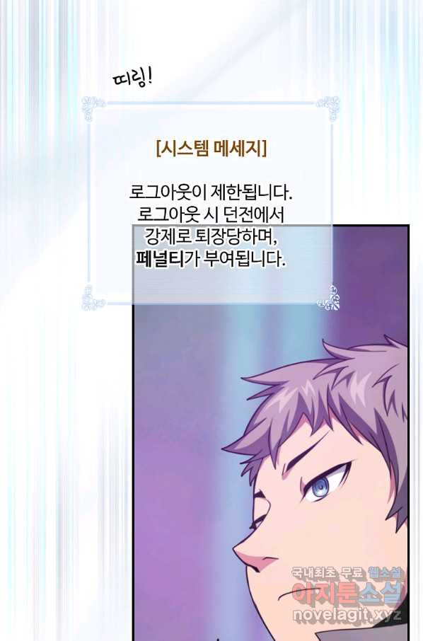 1662913726118uvlhunwoo69.jpeg