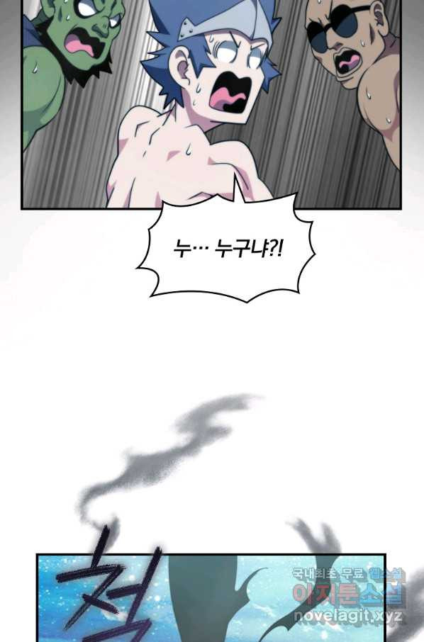 1662913731580368194jwhl8.jpeg