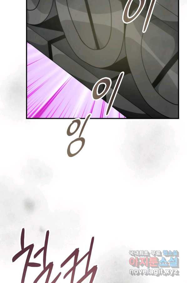 1662913736540js994wu2ew.jpeg