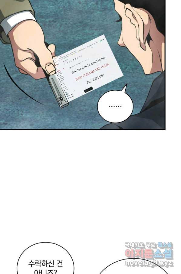 1662914016900pt4u7oltqt.jpeg