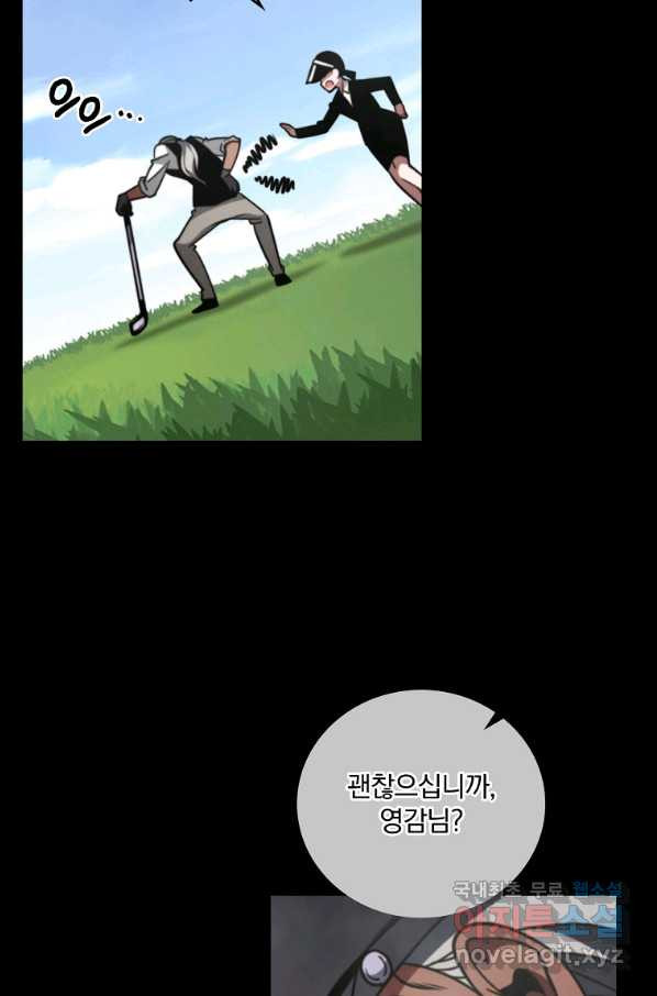 166291402358417mst6gg11n.jpeg