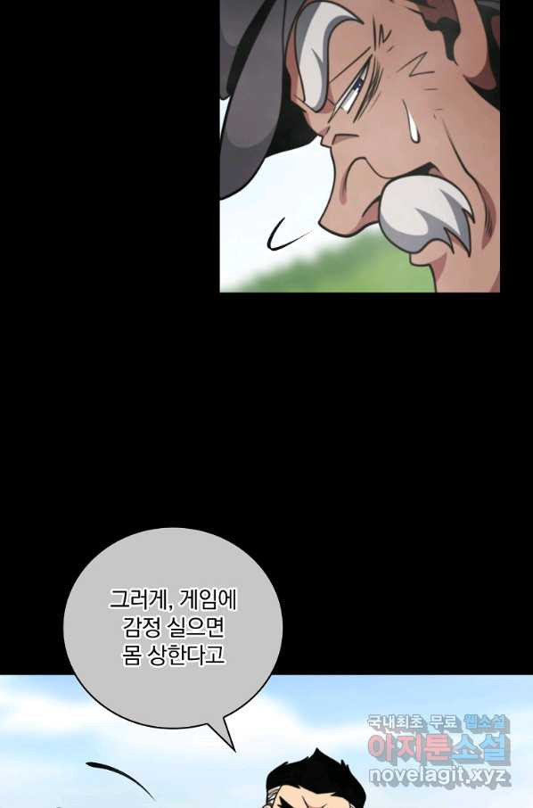 1662914023736uzud8oyshi.jpeg