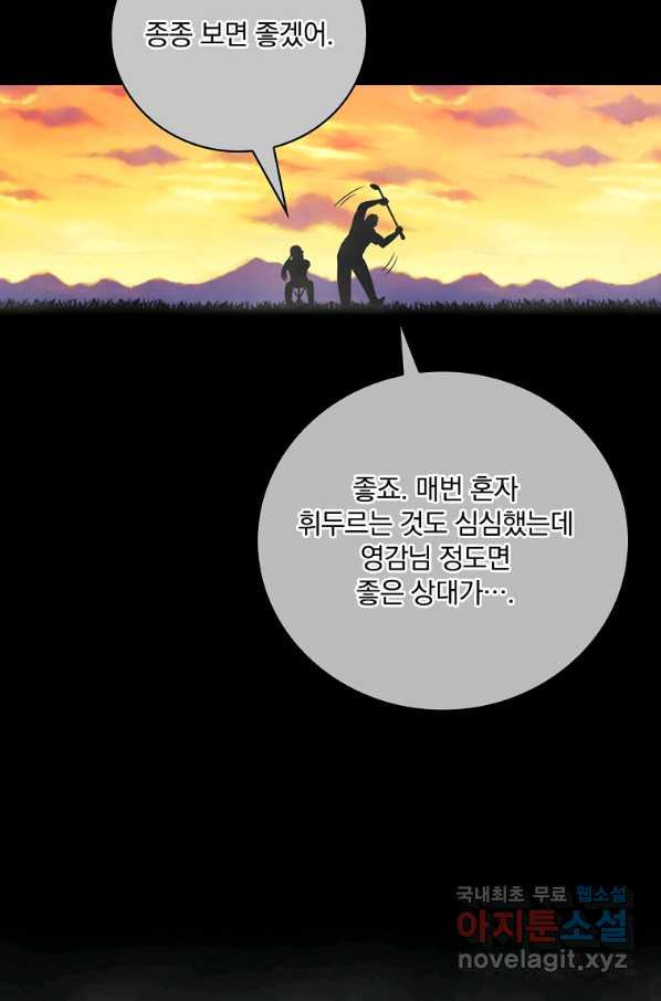 1662914025801eanipcy9nlc.jpeg
