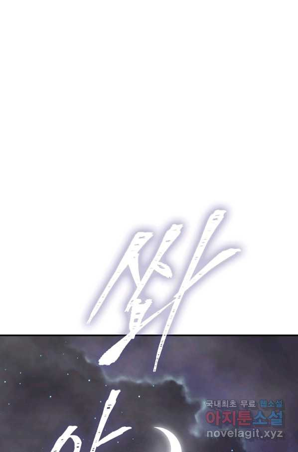 1662914026434u40yli07nk.jpeg