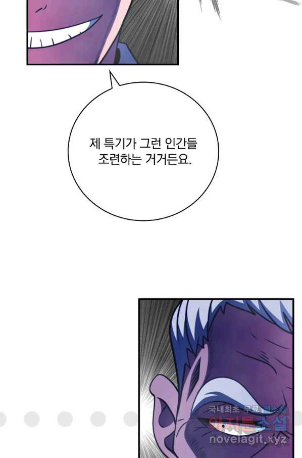1662914030266odkf06chw.jpeg
