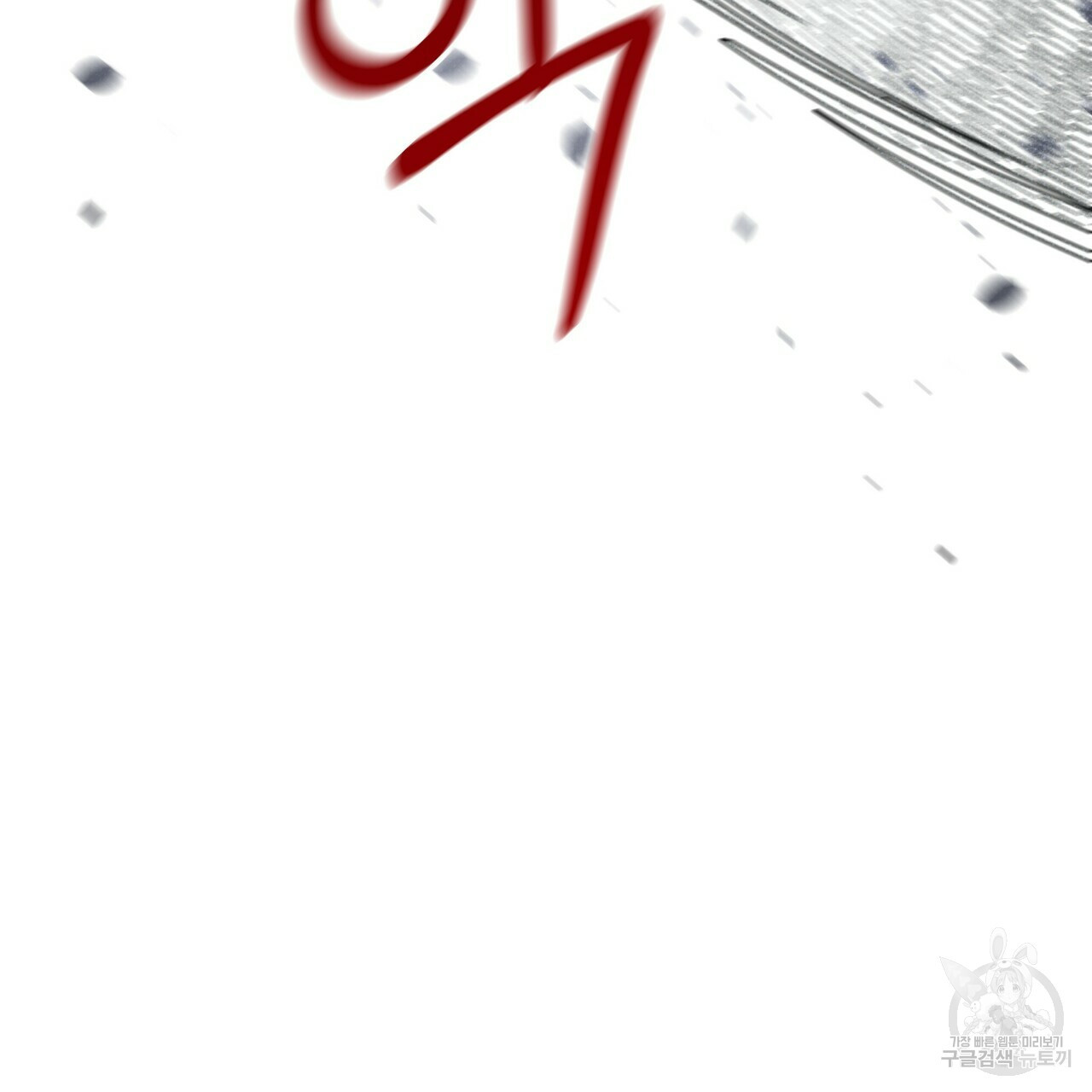 1662914126310oumui7kohvt.jpeg