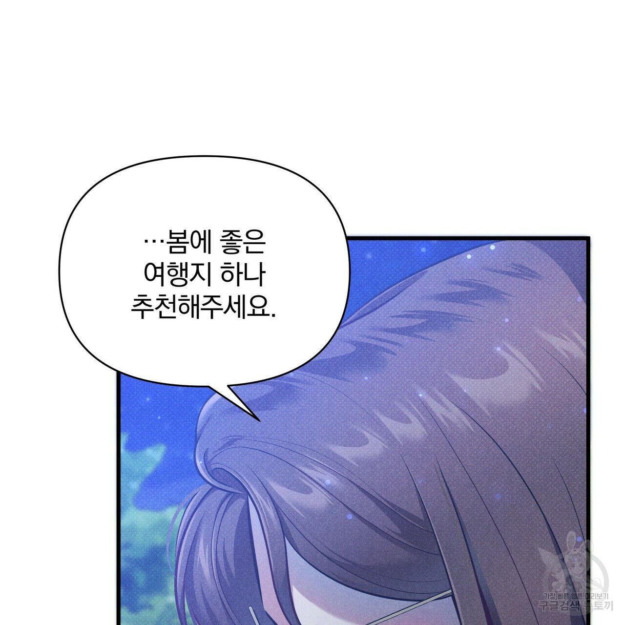 16629141290299ku8wg0558k.jpeg