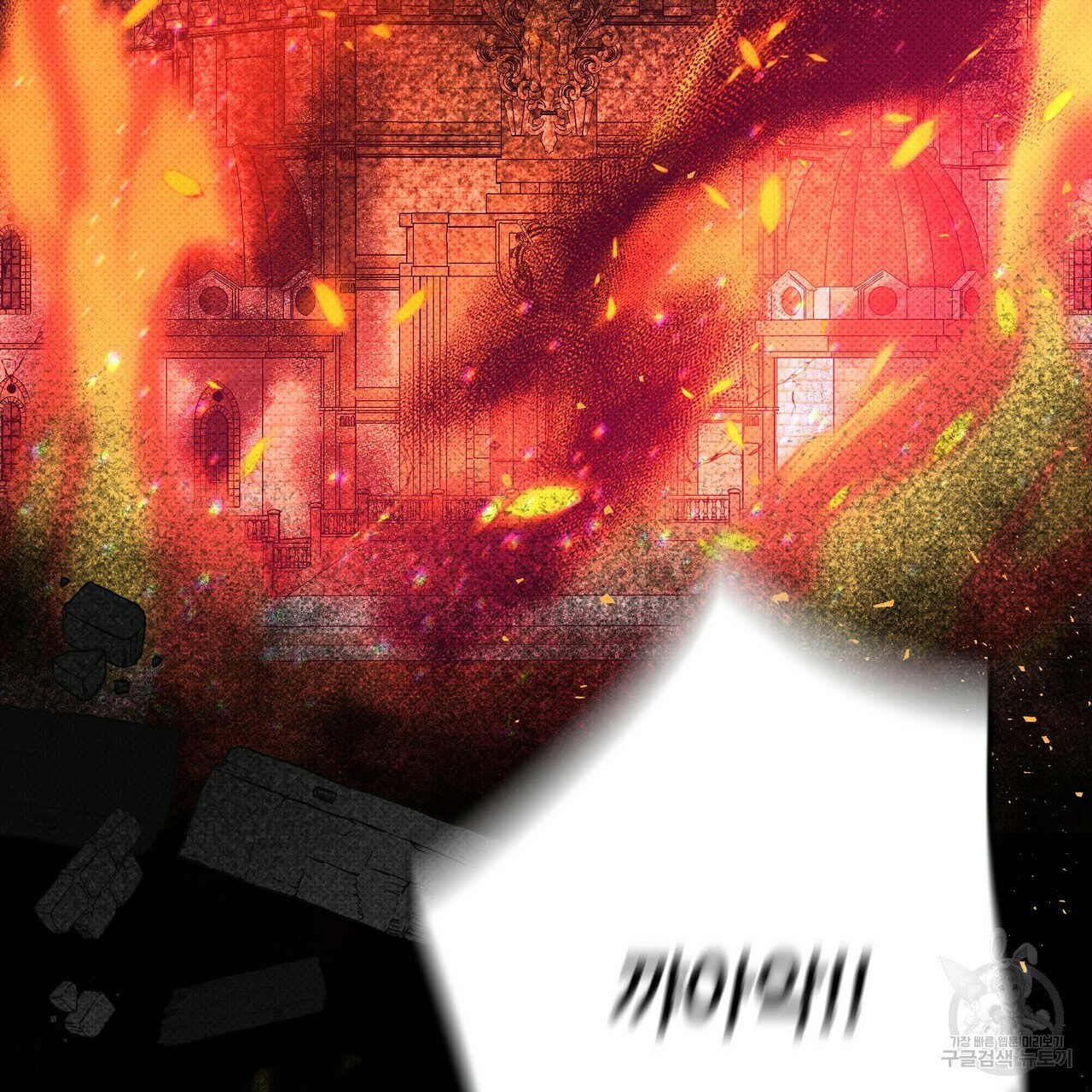 1662914140066bugkeyhkjv5.jpeg