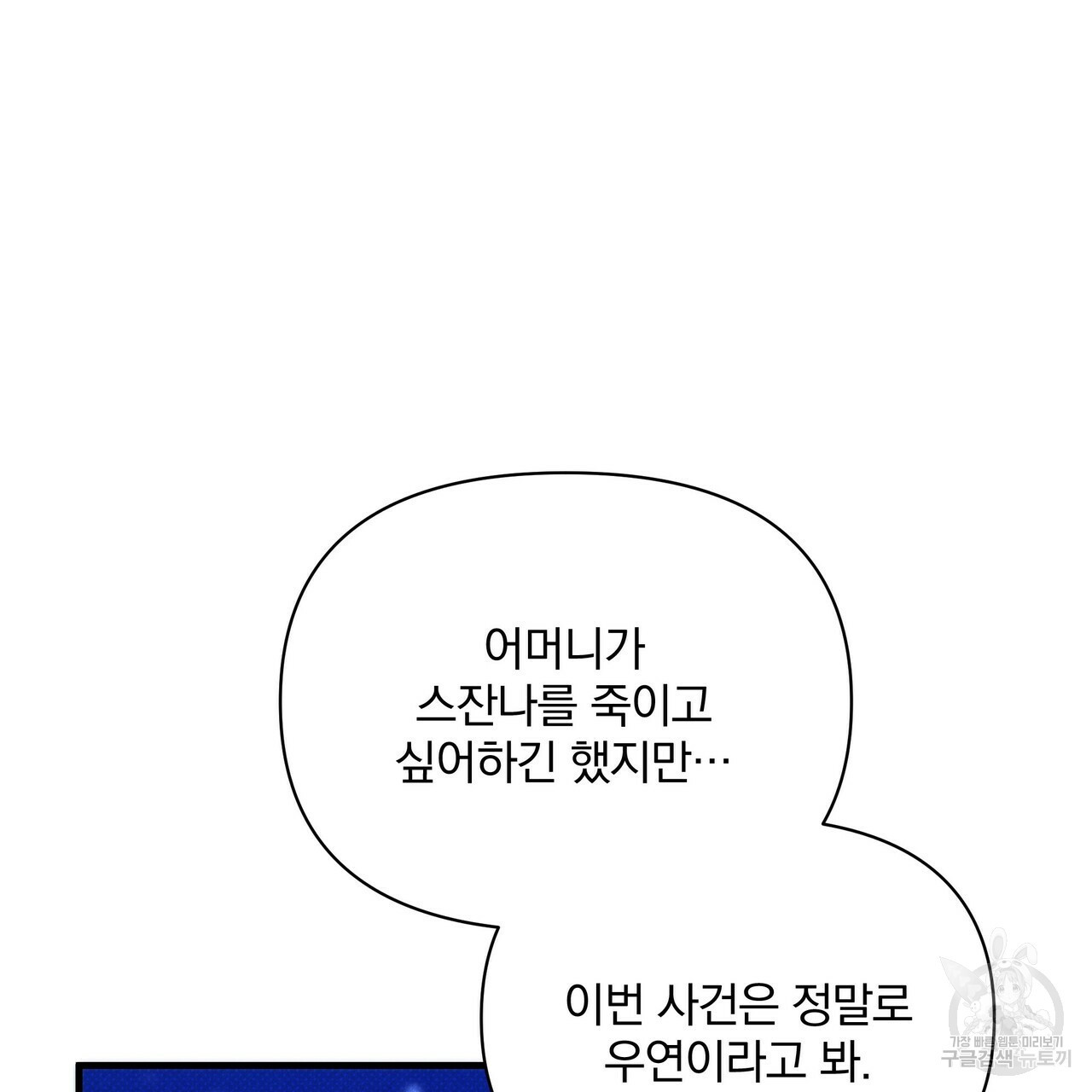 1662914143047csw3hpc44db.jpeg