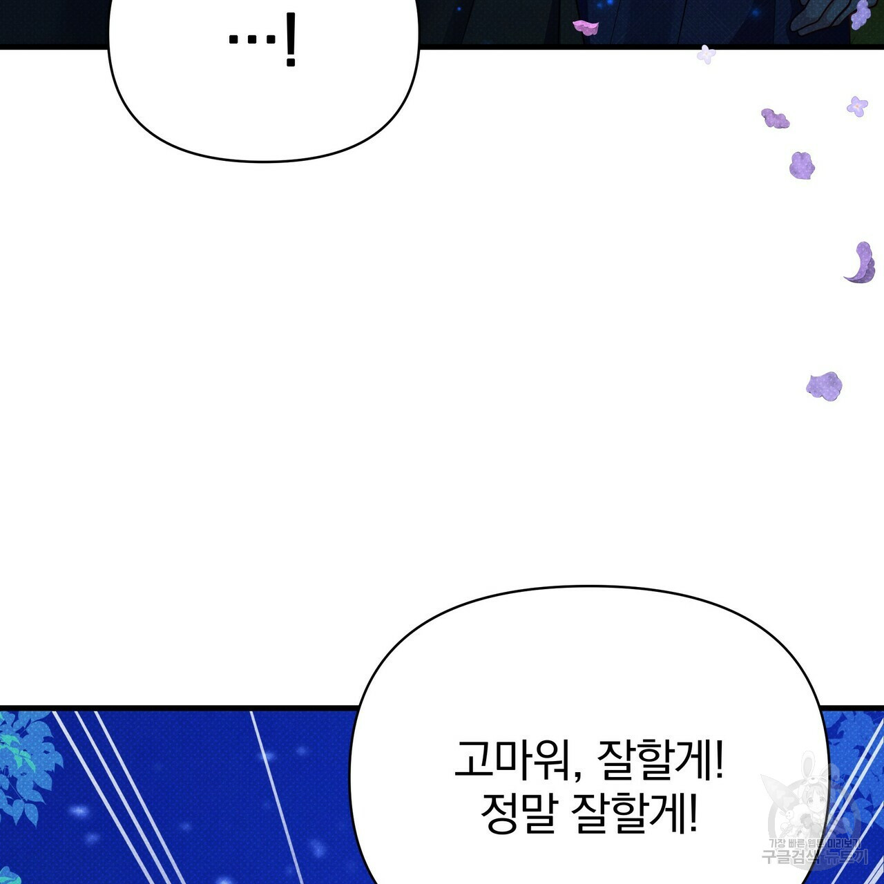 1662914150817lix7qlavwf8.jpeg