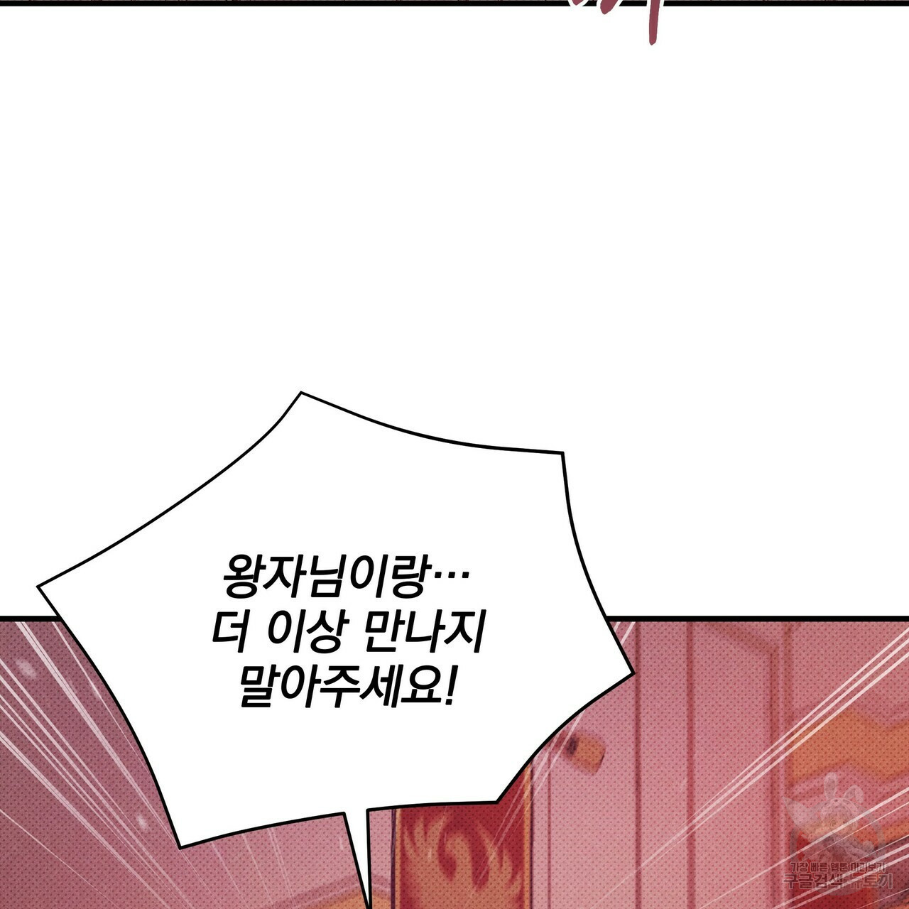 1662914157145zel547yyxkr.jpeg