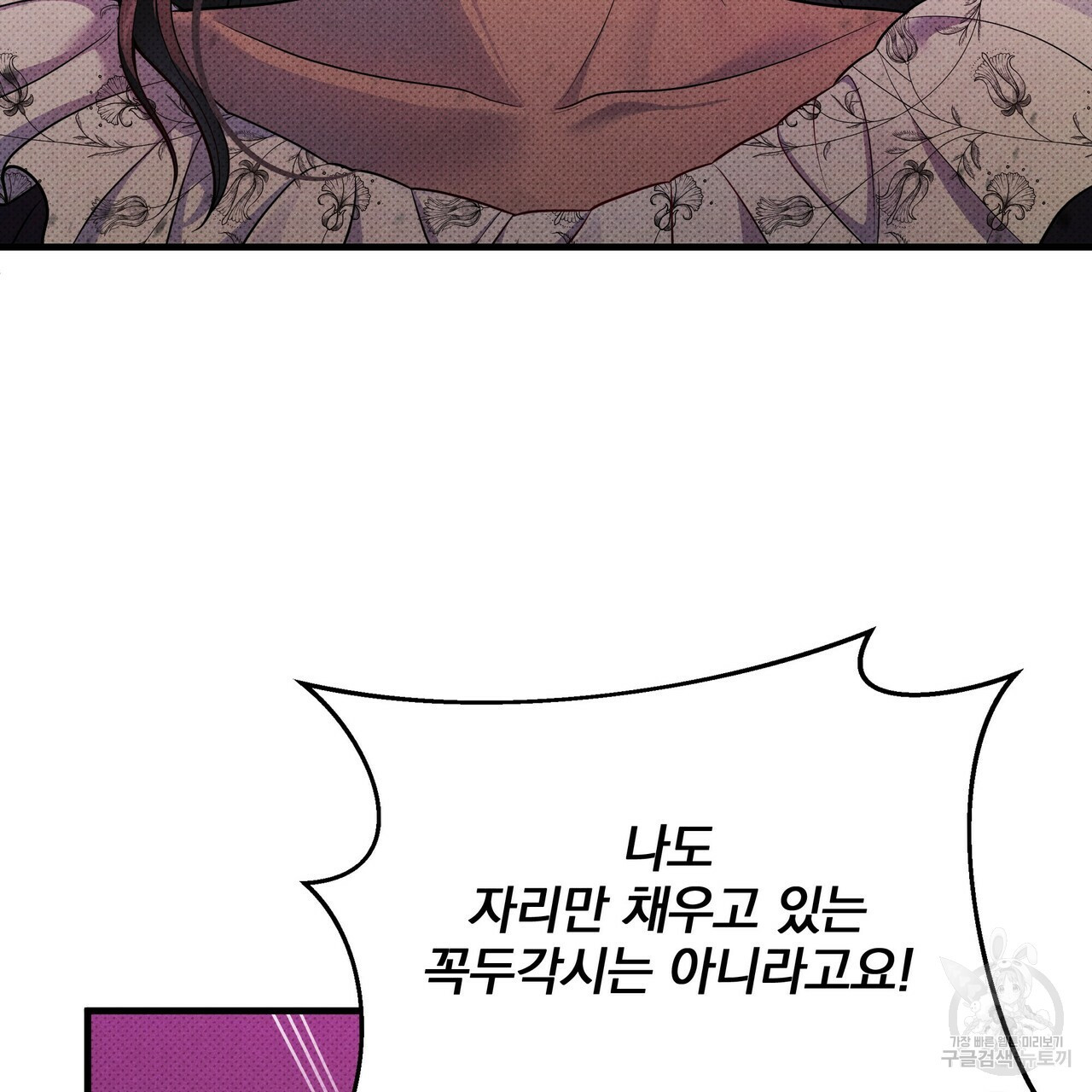 1662914159147b0xojfsr23q.jpeg