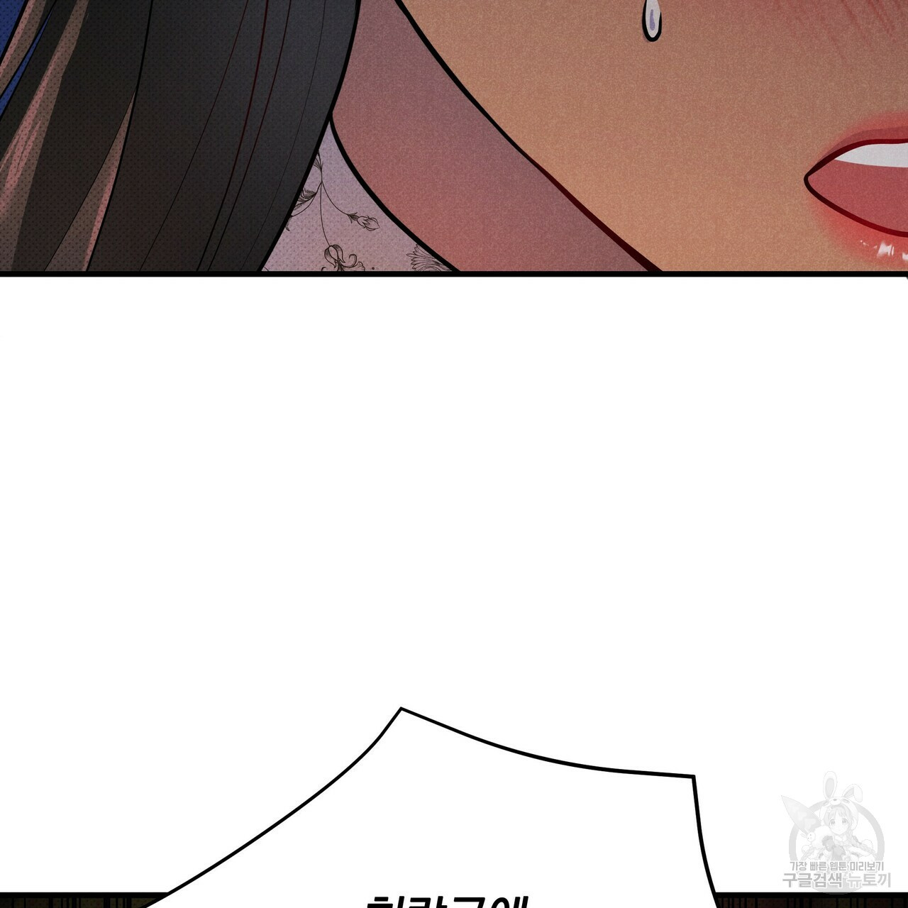 1662914160397g25rfnd3o2.jpeg