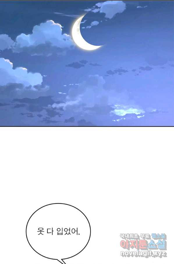 16629194322839qbtbc7d0wo.jpeg