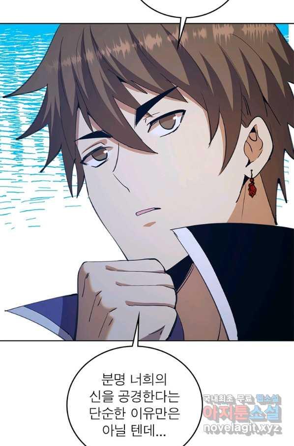 16629194356845gqg6jm8dly.jpeg