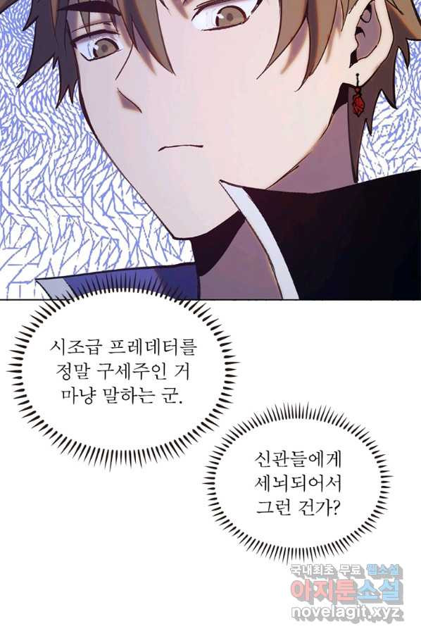 1662919439135a7ep89amcws.jpeg