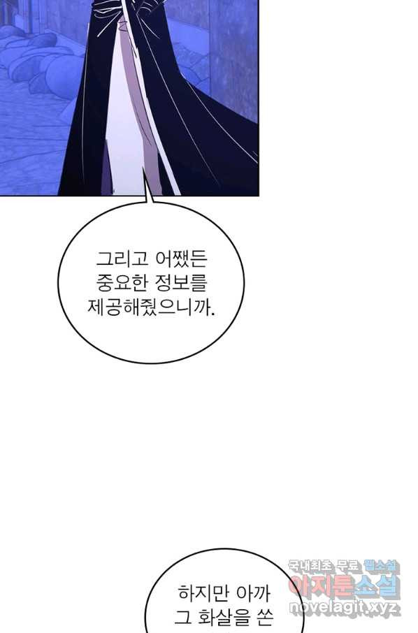 1662919441366i9mug80xmm.jpeg