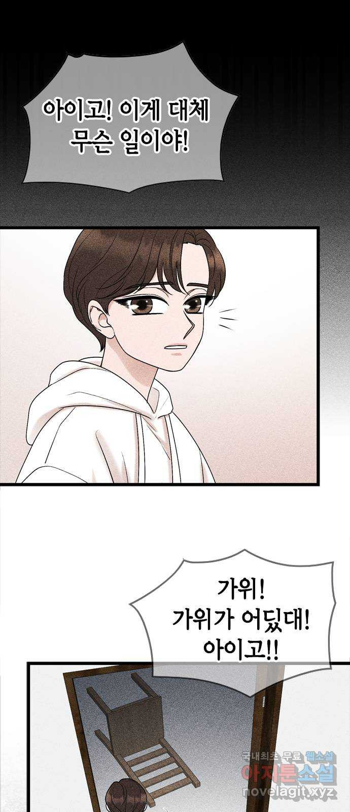 1662919143379yan5bad1gj9.jpeg