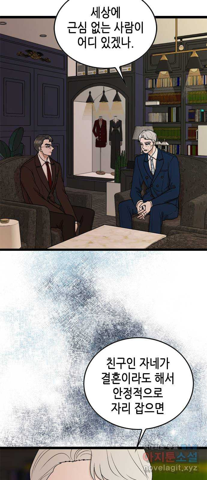 16629191459136k9gmfggkbn.jpeg