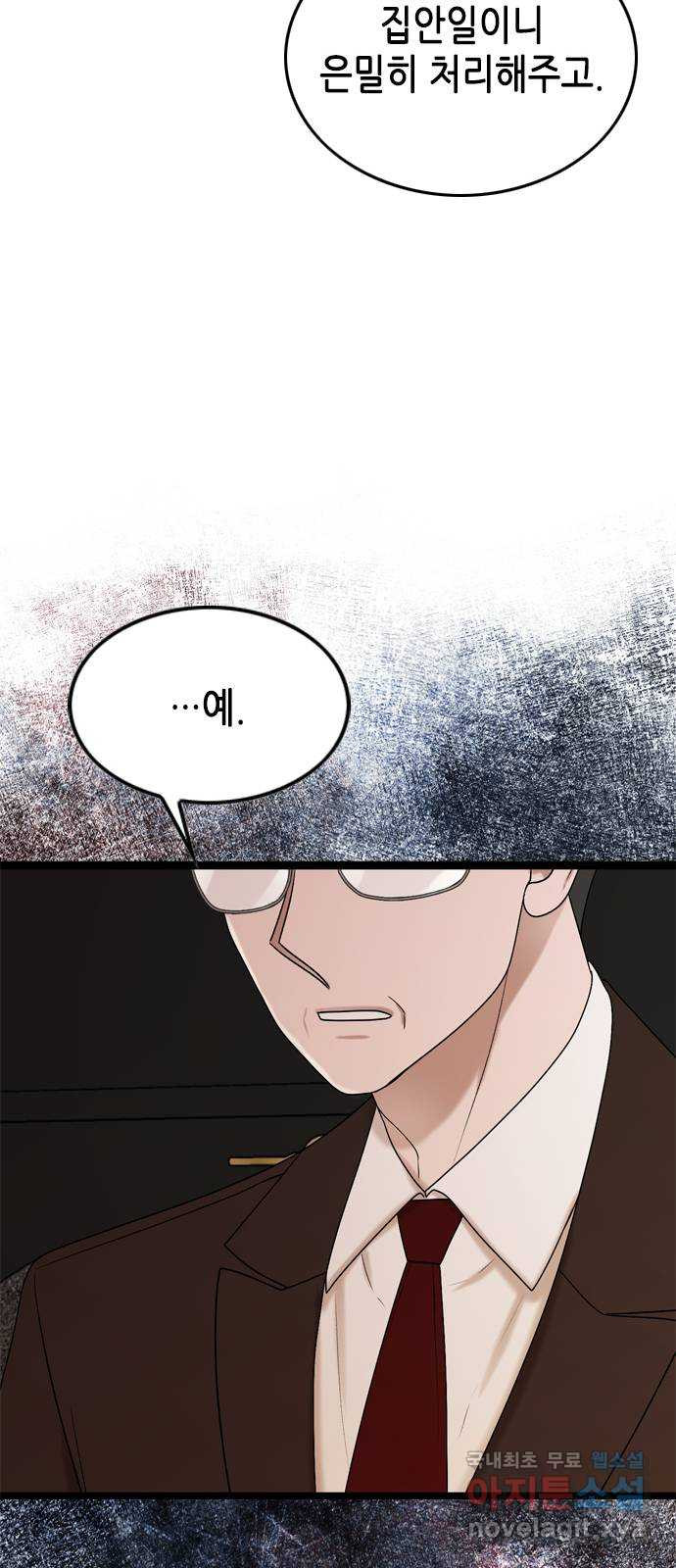 1662919147361gydpmhr2t7l.jpeg