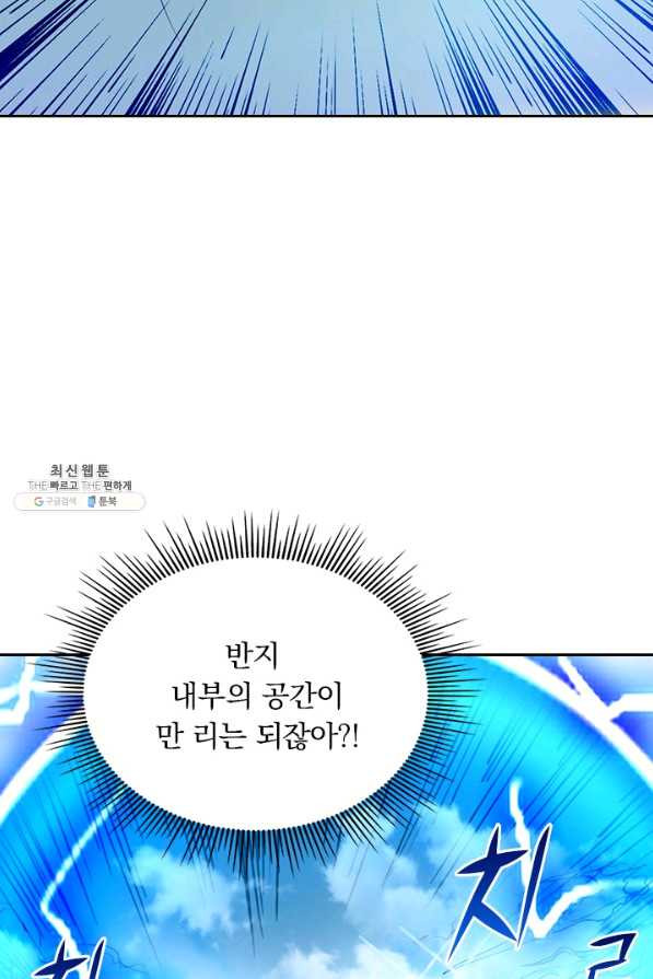 1662915761935whseg73yna.jpeg