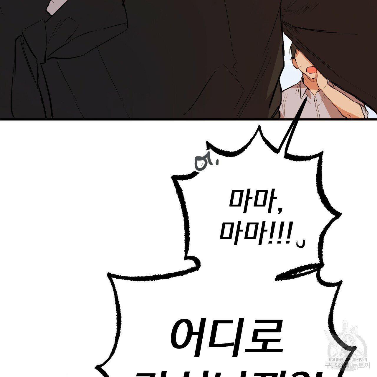 1662915108674pqrqutbjsy.jpeg